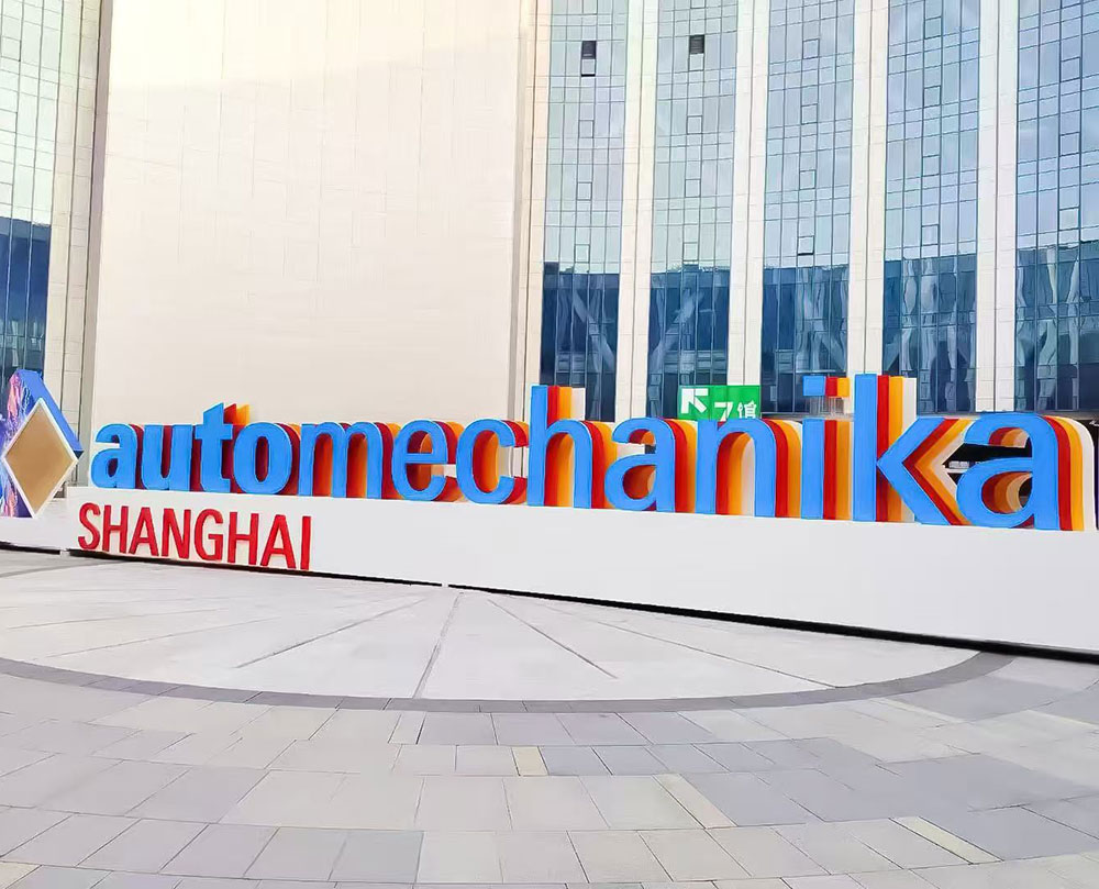 亮相上海法兰克福汽配展（展位号：4.1A37）圆满落幕